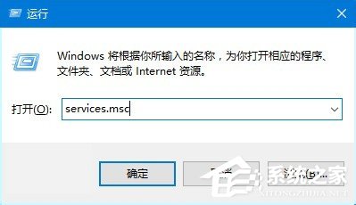 <a href=/tags/26-0.html target=_blank class=infotextkey>win10</a>更新卡住不動(dòng)如何處理？ 三聯(lián)