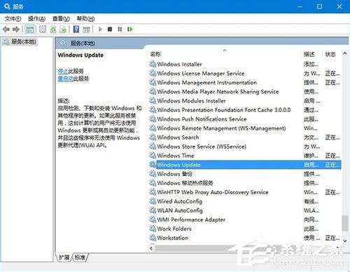 win10更新不動(dòng)如何處理？Win10<a href=/pc/system/ target=_blank class=infotextkey>系統(tǒng)</a>更新時(shí)卡住的應(yīng)對(duì)措施