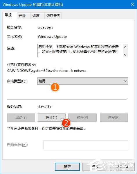win10更新不動(dòng)如何處理？Win10系統(tǒng)更新時(shí)卡住的應(yīng)對(duì)措施
