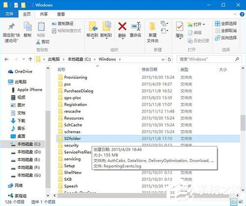 win10更新不動(dòng)如何處理？Win10系統(tǒng)更新時(shí)卡住的應(yīng)對(duì)措施