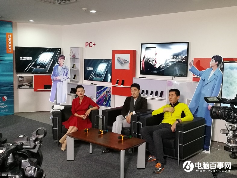 ZUK Edge怎么樣 ZUK Edge發(fā)布會(huì)圖文回顧