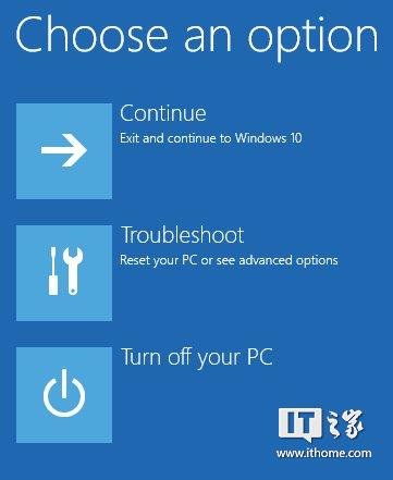 Win10忘記電腦密碼怎么辦？解決教程奉上