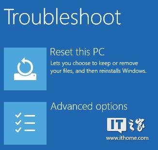 Win10忘記電腦密碼怎么辦？解決教程奉上