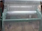 日本使用和紙做手機(jī)殼：厚度僅為0.02毫米 薄如蟬翼！