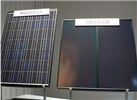 夏普欲重振電視業(yè)務 并將停止向海信供應液晶面板