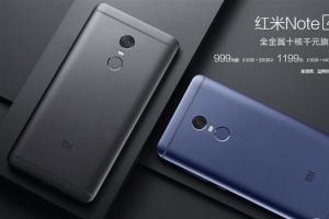 紅米Note4雅黑、幽蘭版發(fā)布：售價(jià)999元起
