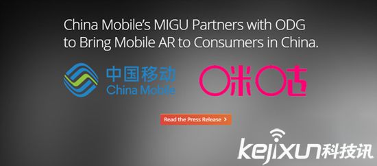 CES2017開幕在即 這些VR產(chǎn)品值得關(guān)注！