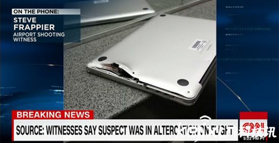 美國機(jī)場槍擊案 旅客因MacBook Pro擋住子彈幸免于難