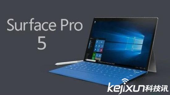 微軟Surface Pro 5配備磁吸式手寫筆！3月發(fā)布？