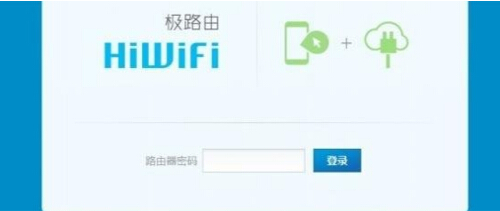 wifi<a href=/tags/2799-0.html target=_blank class=infotextkey>無線路由器</a>怎么連接？ 三聯(lián)