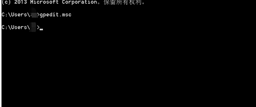 如何在win8系統(tǒng)中清除磁貼緩存？