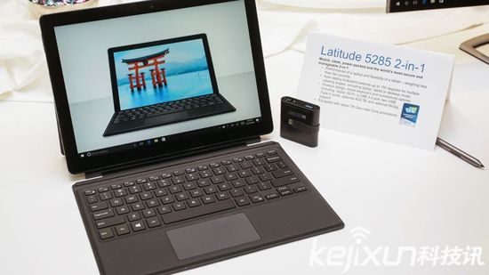 戴爾展示無線充電筆記本 無線纜PC產(chǎn)品何時(shí)成熟？