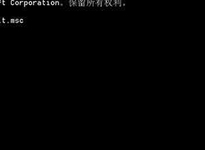 如何在win8系統(tǒng)中清除磁貼緩存？