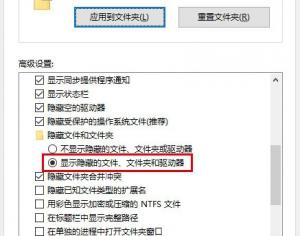 Windows10 Cortana搜索結(jié)果顯示緩慢怎么辦？