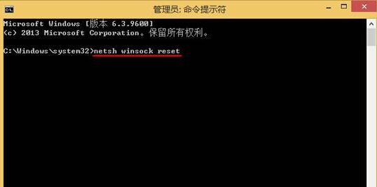 升級到win8系統(tǒng)之后，電腦中的IE瀏覽器就無法使用了怎么辦？