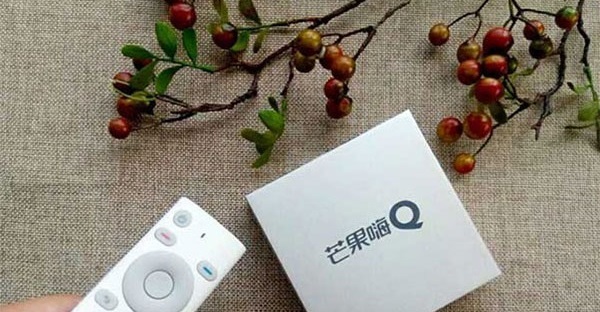 海美迪電視盒子怎么看愛(ài)奇藝