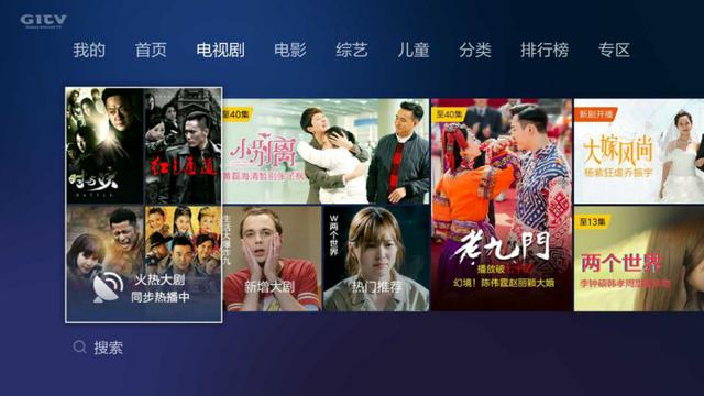 六點對比告訴你：小米盒子3增強版和榮耀盒子pro哪個好？