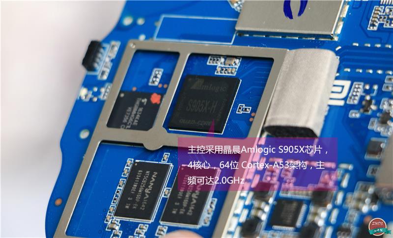 小米盒子3S怎么樣？拆解小米盒子3S看做工用料如何？