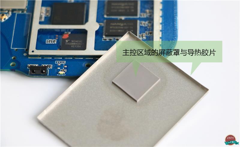 小米盒子3S怎么樣？拆解小米盒子3S看做工用料如何？