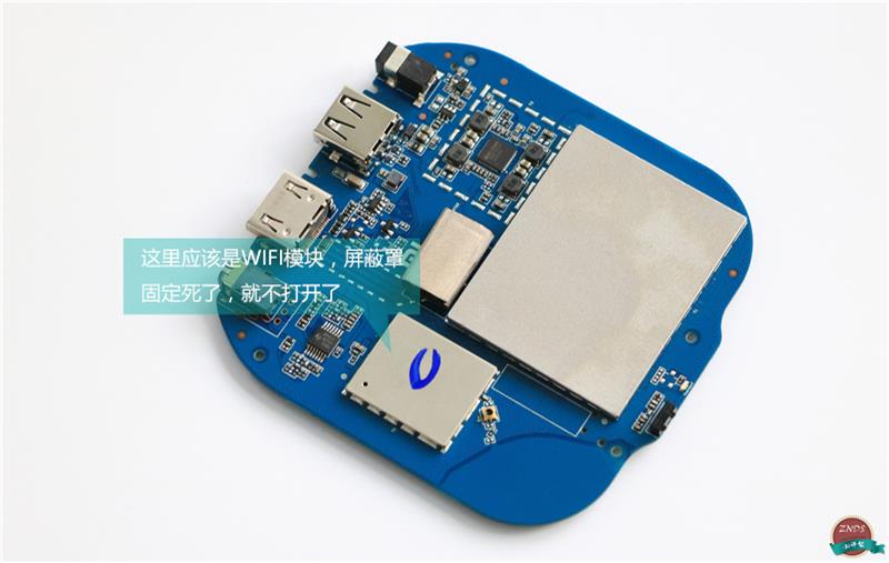 小米盒子3S怎么樣？拆解小米盒子3S看做工用料如何？