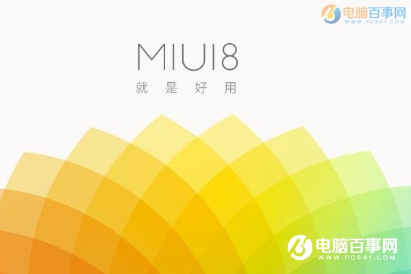 諾基亞6和紅米4哪個好？Nokia6與紅米4區(qū)別對比