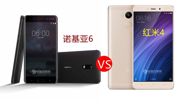 諾基亞6和紅米4哪個(gè)好？Nokia6與紅米4區(qū)別對(duì)比