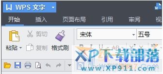 wps怎么另存為pdf、excel、doc