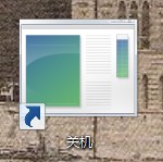 點(diǎn)擊查看原始圖片