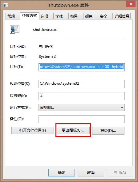 點(diǎn)擊查看原始圖片