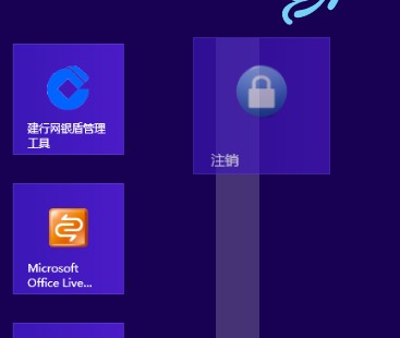 點(diǎn)擊查看原始圖片