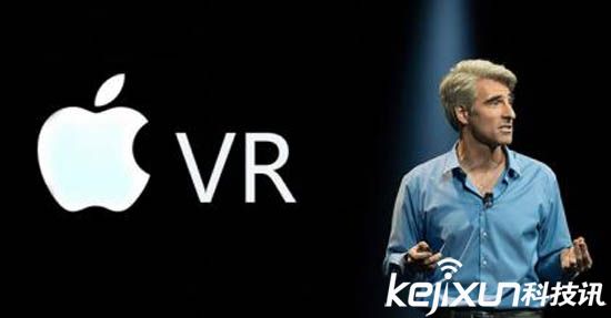 蘋果VR/AR眼鏡今年發(fā)布！能否顛覆領(lǐng)域？