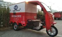 京東冷鏈定購新電動冷藏三輪車 為啥選了中運全速？