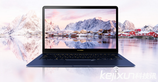 華碩ZenBook3產(chǎn)品升級 外觀性能全面提升