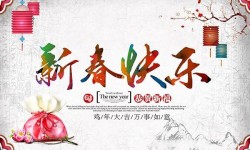 小米盒子3和榮耀盒子pro/海美迪H6/泰捷盒子WE30/英菲克I9哪個(gè)好？值得買？