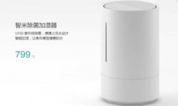小米加濕器智米除菌加濕器評測 小米加濕器怎么樣？