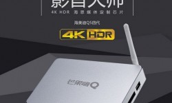 海美迪Q5怎么樣？ 海美迪Q5四代高清播放智能影視海報(bào)導(dǎo)航