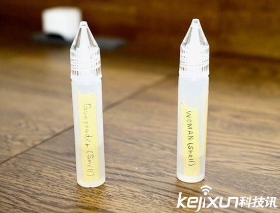 島國(guó)VR廠商將嗅覺(jué)體驗(yàn)融入虛擬現(xiàn)實(shí) 推出VR氣味發(fā)生器