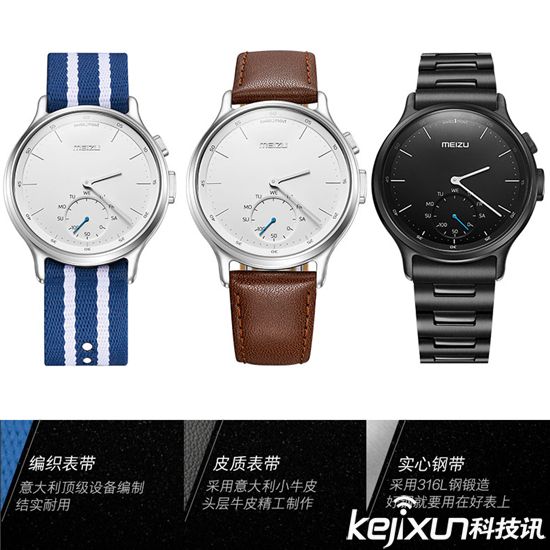 情人節(jié)送什么？這些科技產(chǎn)品值得一看！