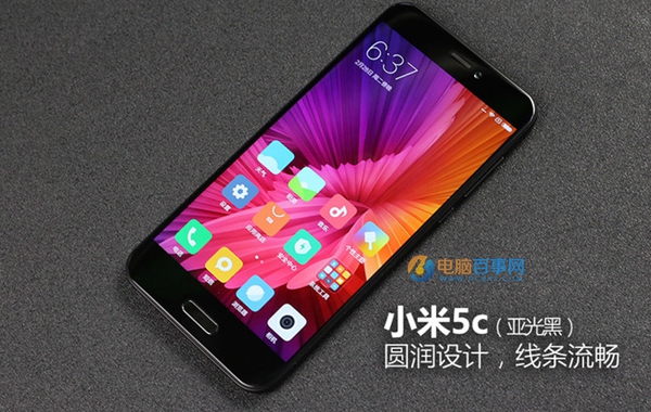 小米5C和樂(lè)Pro3哪個(gè)好 樂(lè)Pro3與小米5c區(qū)別對(duì)比