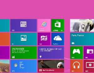 安裝win8系統(tǒng)硬件配置需要滿足哪些條件？