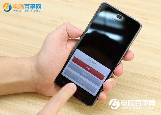 錘子T2死機怎么辦 錘子T2強制關(guān)機重啟方法