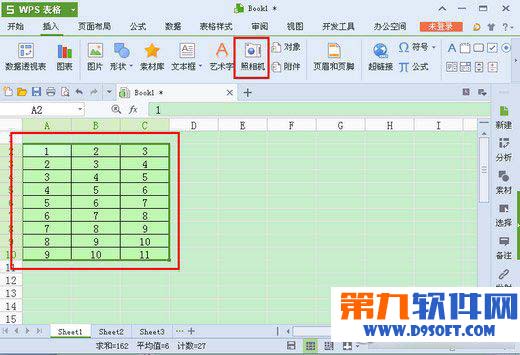 wps表格照相機怎么用？