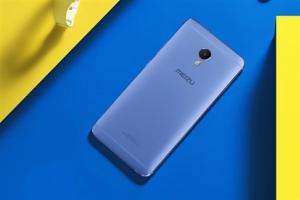 Helio P10賣1699元？魅藍(lán)E2售價(jià)曝光