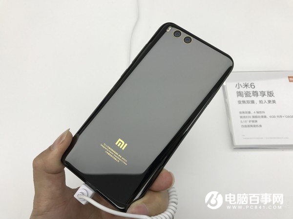 小米6怎么樣 小米6評(píng)測(cè)