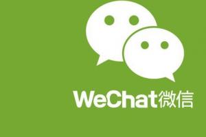 微信：我們沒(méi)有單獨(dú)出會(huì)員，只是和QQ SVIP綁定