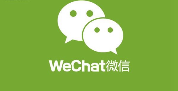 微信：我們沒(méi)有單獨(dú)出會(huì)員，只是和QQ SVIP綁定