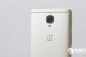 死磕小米6！一加5發(fā)布時間確認 顏值爆表