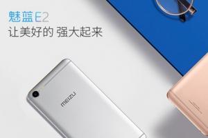魅藍(lán)E2對(duì)比小米5c評(píng)測(cè) 魅藍(lán)E2和小米5c哪個(gè)好？