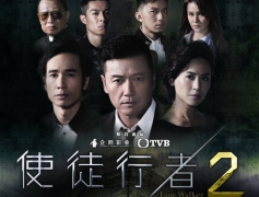 使徒行者2歡喜哥坐鎮(zhèn)，騰訊視頻聯(lián)合當貝市場打造新臥底謎團