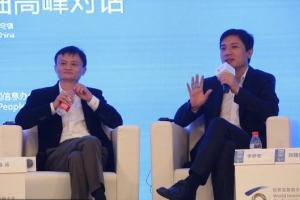 阿里為什么不收購(gòu)百度？真相在此